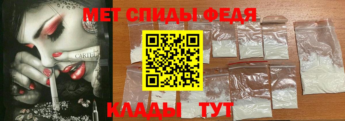 Amphetamine  Вход с VPN  Десногорск  mega сайт  Amphetamine Розовый 