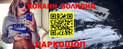 спиды Кумертау