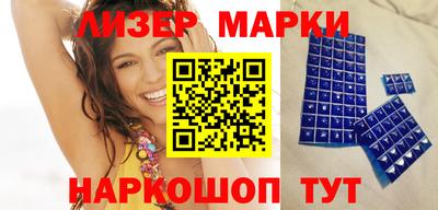 спиды Кумертау