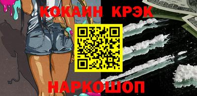 мдма Кунгур