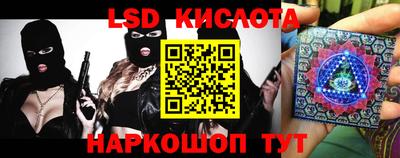 меф Кулебаки