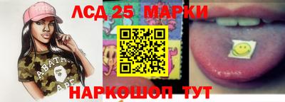 мдма Кунгур