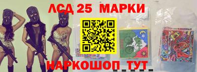 мдма Кунгур