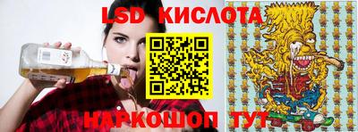 меф Кулебаки