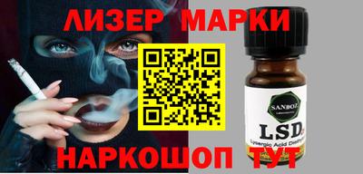 меф Кулебаки