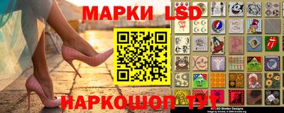 спиды Кумертау