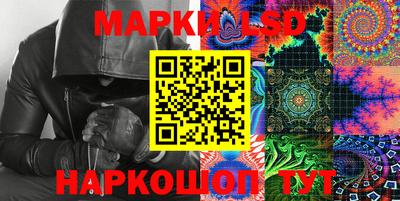 мдма Кунгур