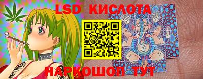 меф Кулебаки