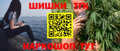 спиды Кумертау