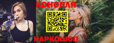 спиды Кумертау