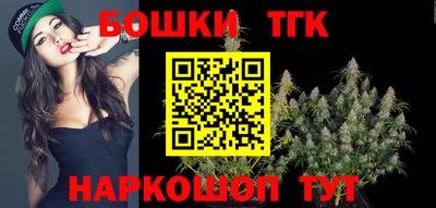 спиды Кумертау