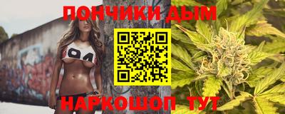 меф Кулебаки