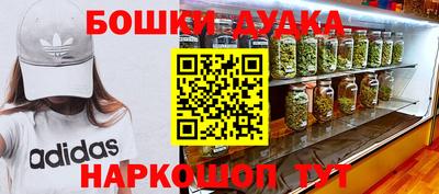 мдма Кунгур