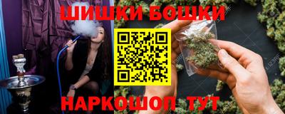 мдма Кунгур
