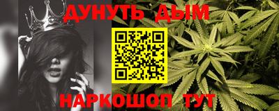 меф Кулебаки