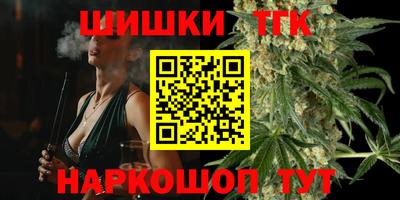 спиды Кумертау