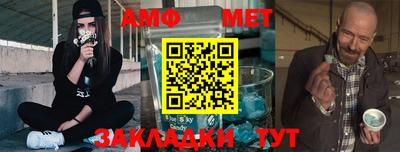 мдма Кунгур