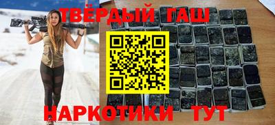 меф Кулебаки
