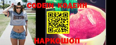 спиды Кумертау