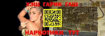 мдма Кунгур