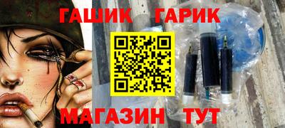 меф Кулебаки