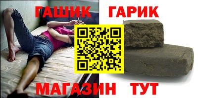 меф Кулебаки